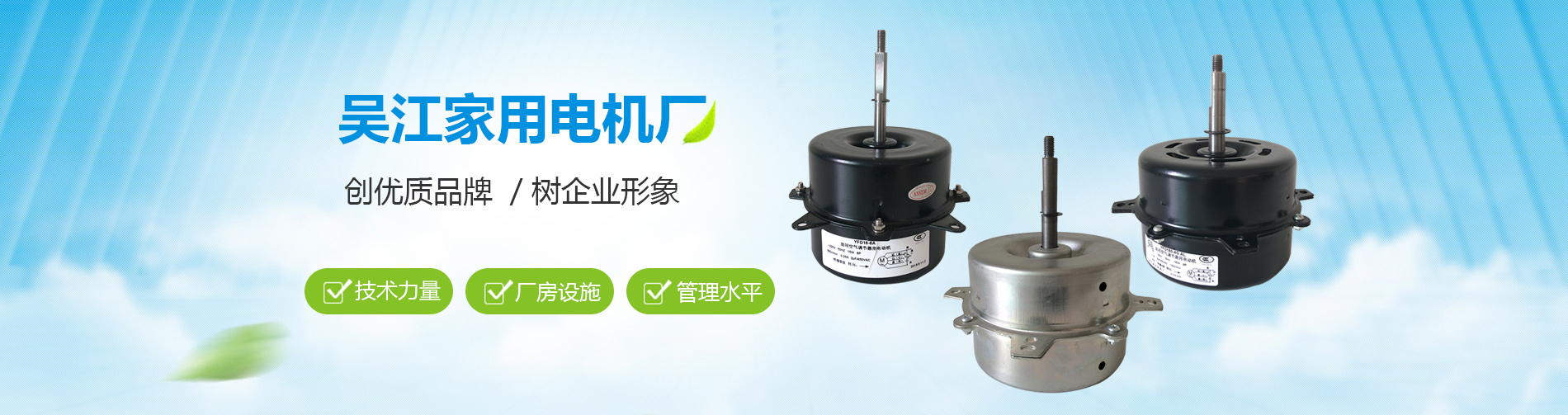 �a(ch��n)Ʒչʾ